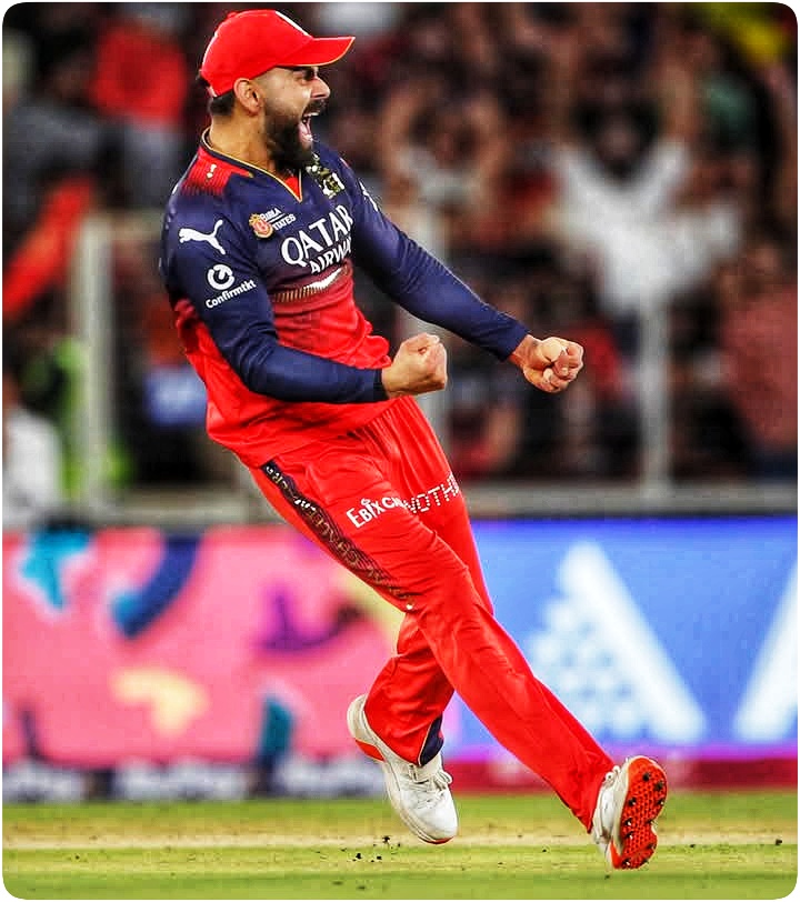 RCB Win IPL Trophy 2025