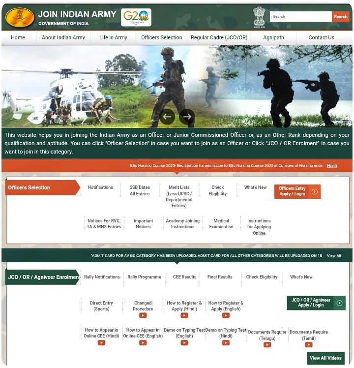 Agniveer GD Admit Card 2025 Agniveer GD Admit Card 2025