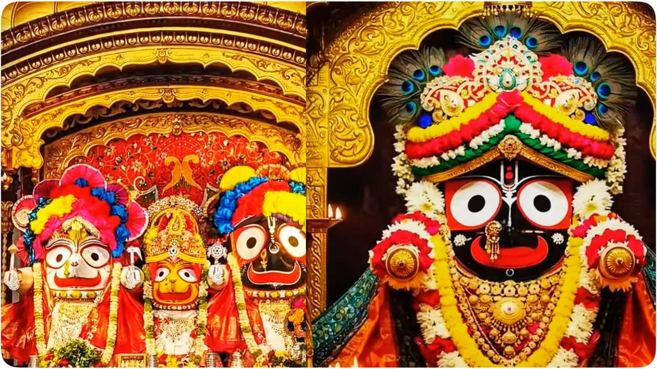 Ratha Yatra Ratha Yatra