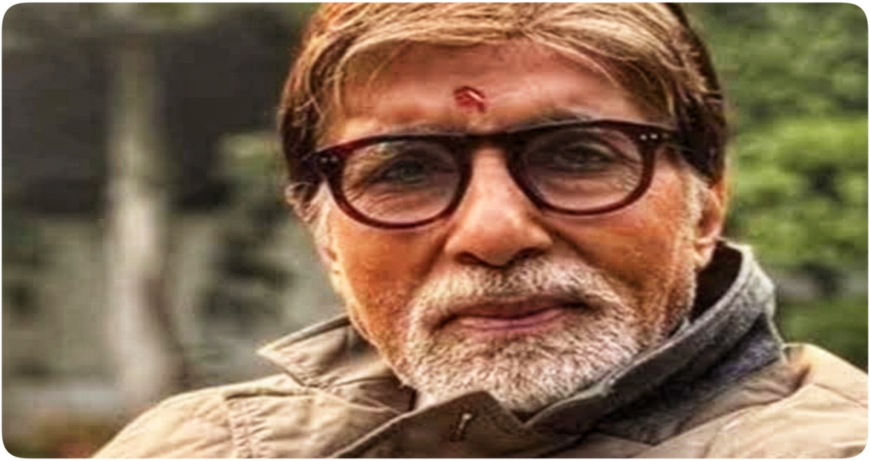 Amitabh Bachchan Hospitalized