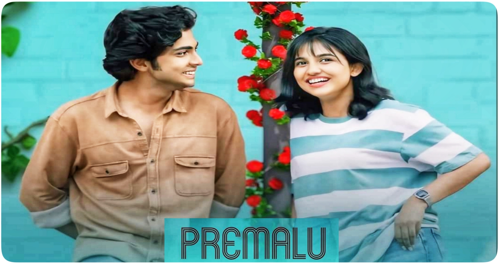 Premalu Movie
