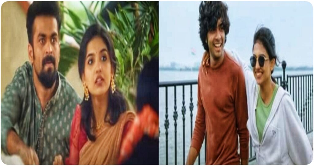 Premalu Movie