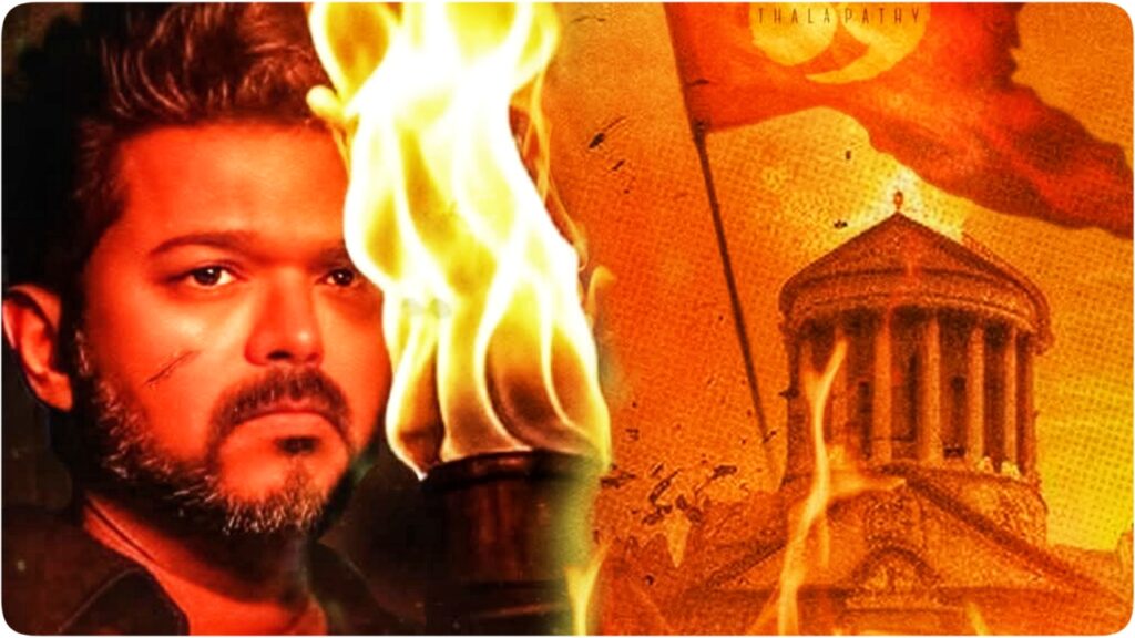 Thalapathy 69