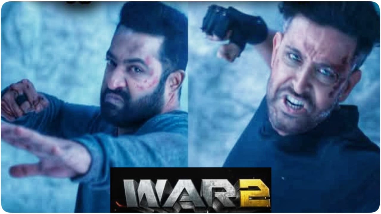 War 2 Teaser