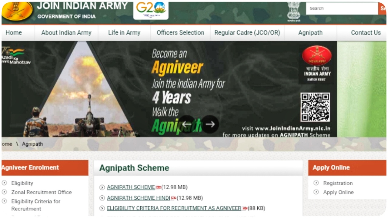 Agniveer GD Admit Card 2025