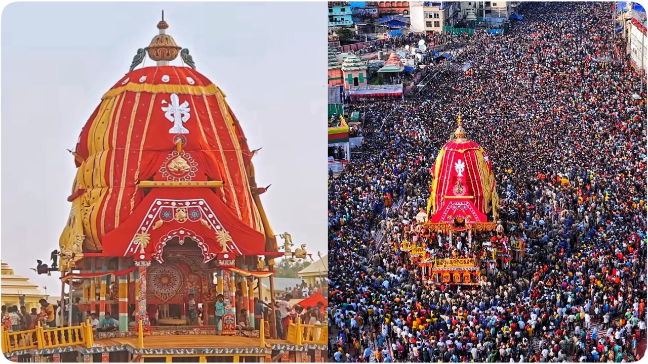 Ratha Yatra